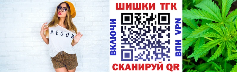 Сколько стоит Светогорск Кокаин  МДМА  ГАШ  Мефедрон  Альфа ПВП  АМФЕТАМИН 
