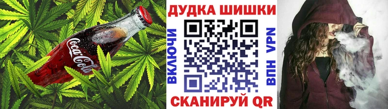 Еда ТГК марихуана  Светогорск 