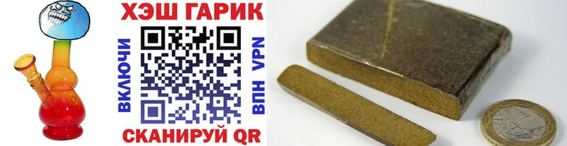 дарнет шоп  блэк спрут ONION  Гашиш AMNESIA HAZE  Светогорск 