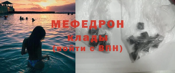 ешки Аркадак