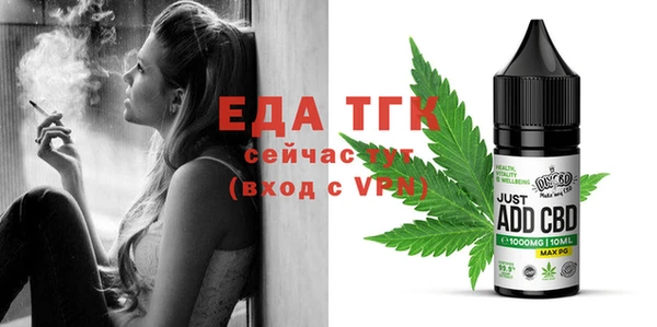 ешки Арсеньев