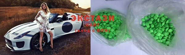 ешки Арсеньев