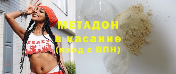ешки Аркадак