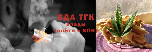 ешки Арсеньев