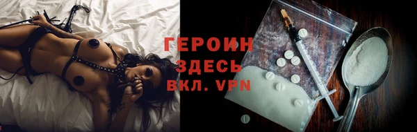ешки Арсеньев
