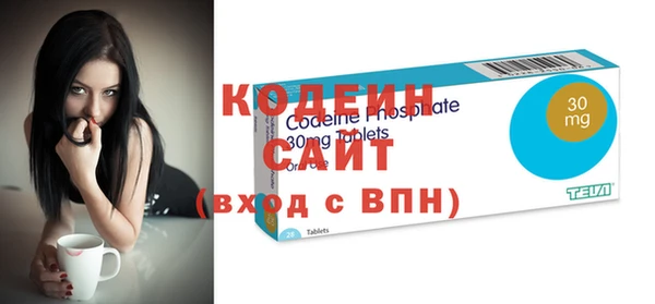 ешки Аркадак