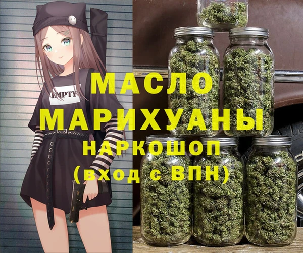 ешки Аркадак
