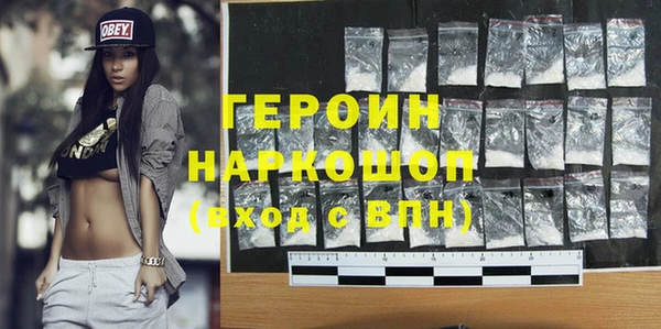 ешки Аркадак