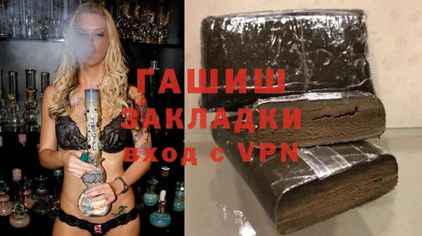 ешки Арсеньев