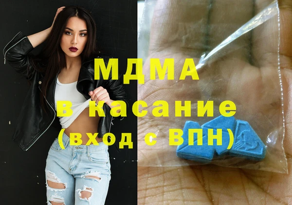 ешки Аркадак