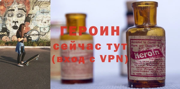 ешки Арсеньев