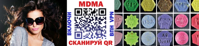 блэк спрут ссылка  магазин продажи   Светогорск  MDMA VHQ 