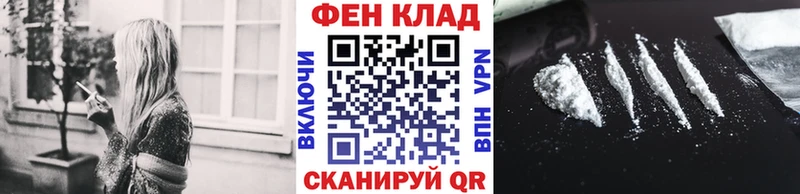 купить   Светогорск  ссылка на мегу зеркало  Метамфетамин Methamphetamine 