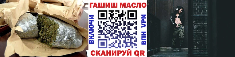 закладки  Светогорск  Дистиллят ТГК жижа 