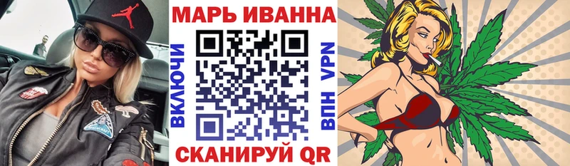Каннабис SATIVA & INDICA  Светогорск 
